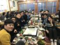 03.31 연구실 회식